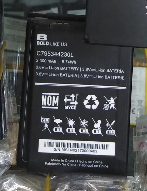 Новое поступление перезаряжаемый литий ионный аккумулятор C795344230L 2300 мАч для