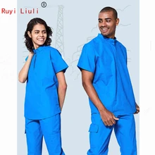 Униформа Ручная стирка костюм Доктора хирургической медсестры костюм косметический больница оральная больница Мужская и Женская Ручная стирка пальто