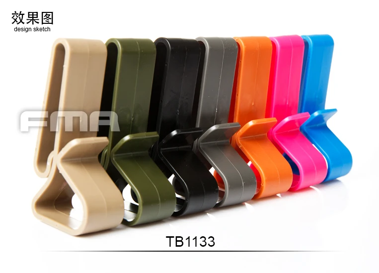 fma tb1133 or 11