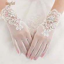Великолепные Свадебные перчатки цвета слоновой кости на палец, Эластичные Свадебные перчатки из тюля, блестящие кристаллы, бусины, блестки, короткие женские свадебные перчатки