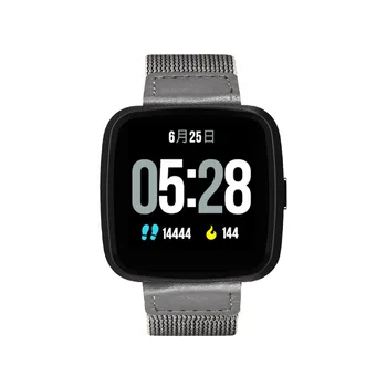 

Sports smart watch G12 IP67 waterproof heart rate fitness pedometer men women sports watch PK P68 smartwatches for Android IOS