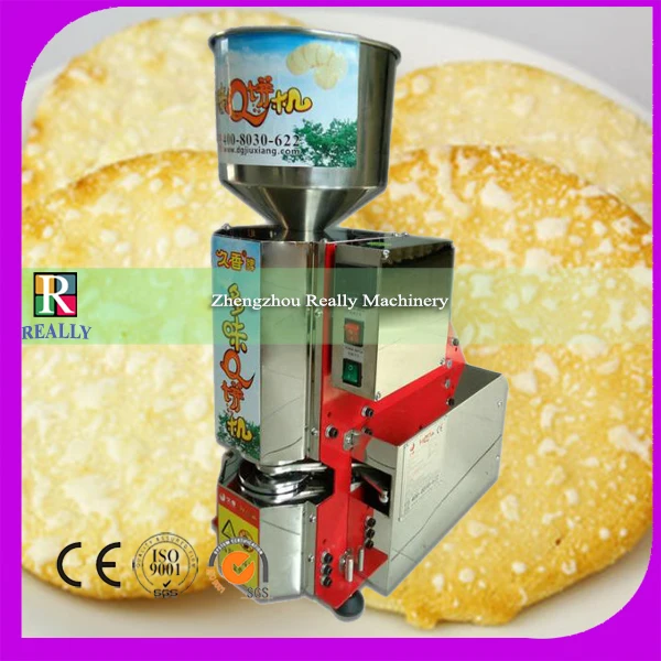 

Manufacturer prices REAW-R450 rice cake maker popped rice cake machine magic pop