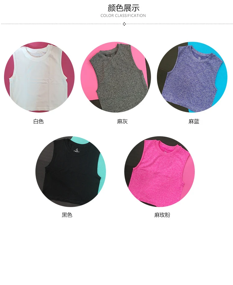 Najtaniej NWT taniec sportowe topy Stretch zbiornik do biegania bez rękawów sport bez rękawów zbiornika na lato moda styl ulicy rozmiar zbiornika us4 12