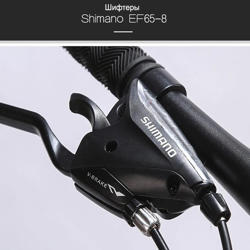 LACK Mountain Bike FatBike Steel Frame 24 Speed Shimano Disc Brakes 26\