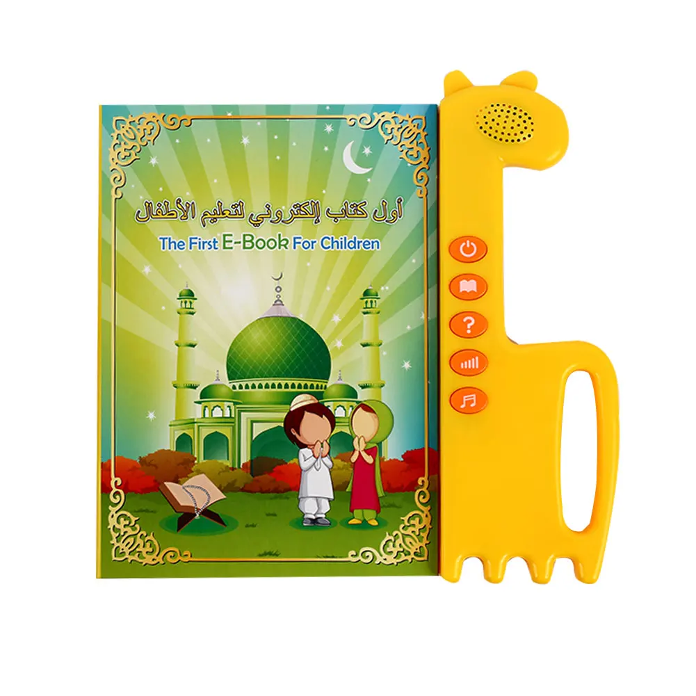 

Early Learning Toys Touch-Screen Early Education Machine Language Learning Tool Point Reading Machine Pen Battery