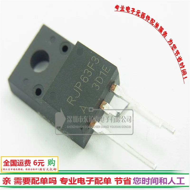 

100% New original Import IGBT tube RJP63F3 transistor TO220F large current