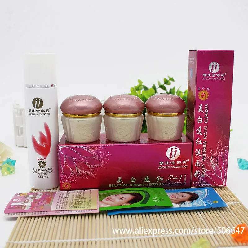 

YiQi female face Beauty Whitening 2+1 Effective In 7Days ABC+CLE bailitouhong (Gold High Bottle)