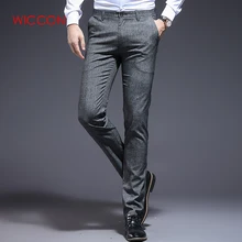Летние мужские костюмные брюки длинные классические брюки мужские повседневные приталенные однотонные брюки для фитнеса офисный костюм брюки плюс размер