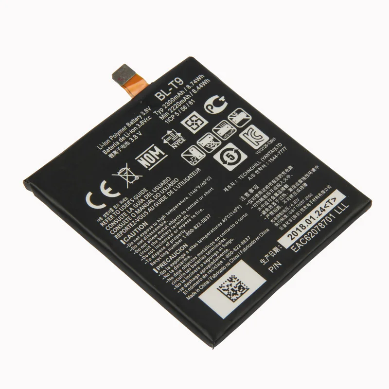 Оригинальный аккумулятор большой емкости для LG Google Nexus 5 D820 D821 E980 2300