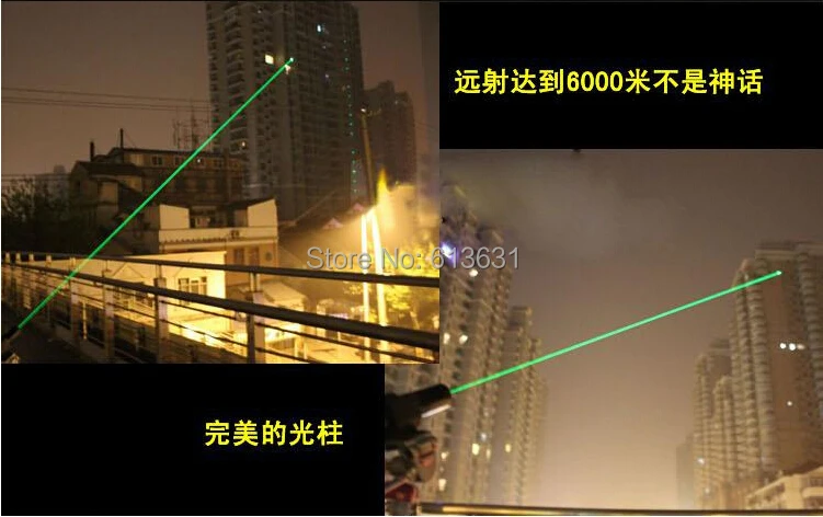 

strong power, green laser pointer 6000mw 6w high power 532nm focusable burn match,burn cigarettes,pop balloon,charger+gift box