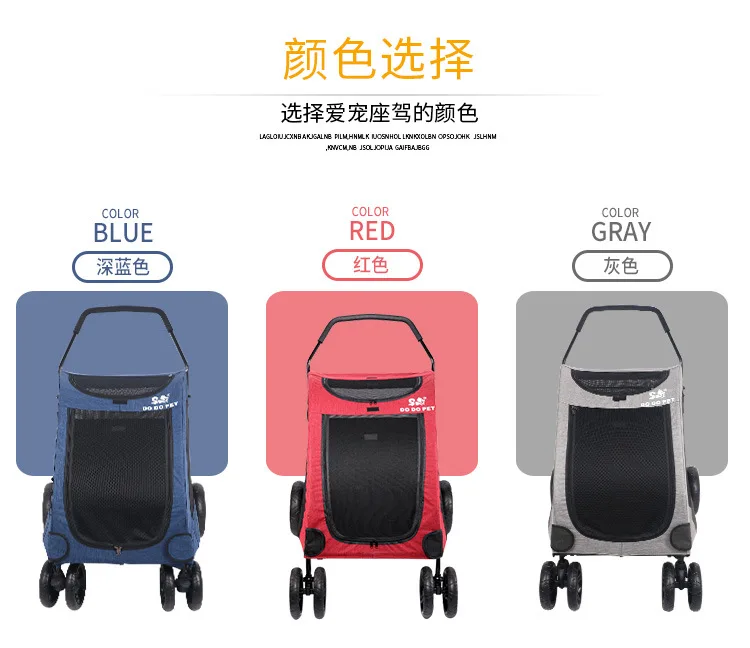 Top big dogs cat stroller trailers twin pet cart pram pet carts giant injured dogs traffic tool shopping basket poussette pour chien 6 Top big dogs cat stroller trailers twin pet cart pram pet carts giant injured dogs traffic tool shopping basket poussette pour chien 6