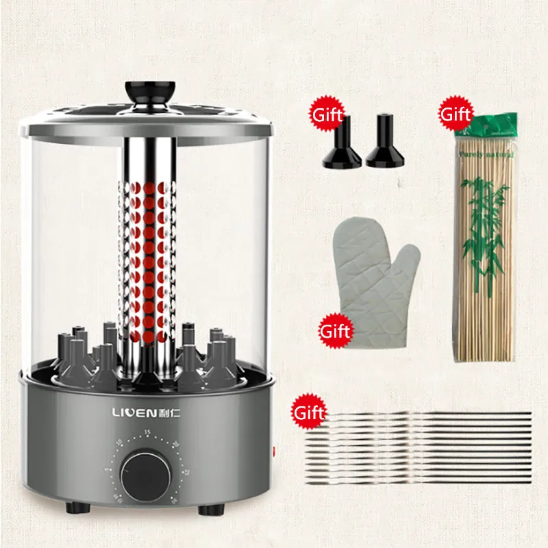 

220V Electric Oven Kebab Machine Household Automatic Rotation Smokeless Barbecue Mutton Skewer