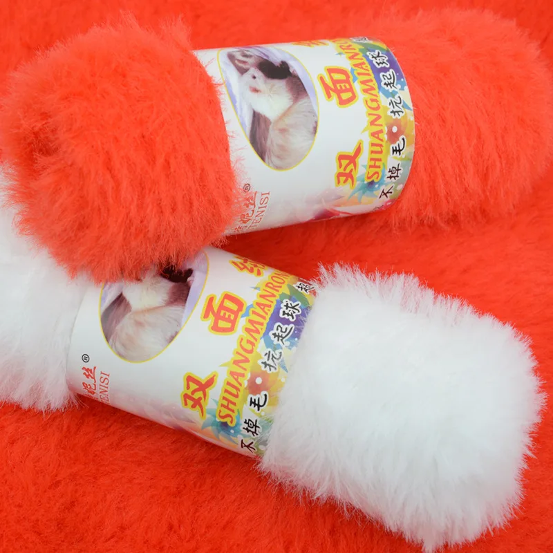 

400g/lot Coral Velvet Yarn For Knitting Mohair Mink cashmere Knitting Soft Yarn Fingering Baby Crochet Yarn Knitting Threads