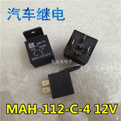 Relays MAH 112 C 4 12V 5 pin MAH 112 C 4 Automotive Relays-in Relays