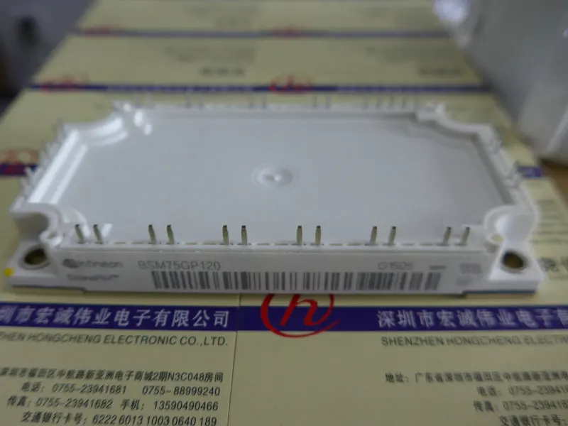 

BSM75GP120module power module