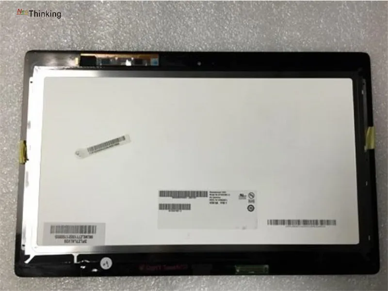 NeoThinking 13.3 NeoThinking 13.3
