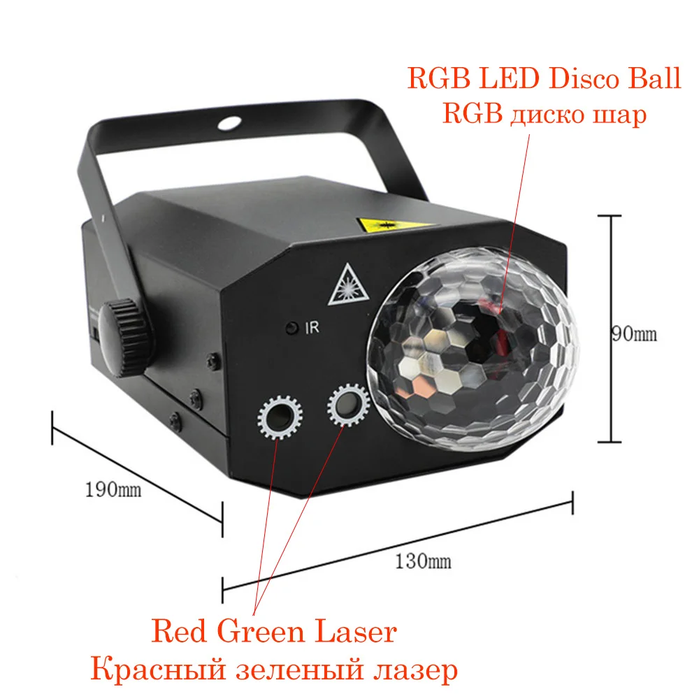 Звук Вечерние огни проектор для лазерного шоу Волшебная Дискотека мяч для домашнее караоке клуб бар сценическое оборудование вечерние