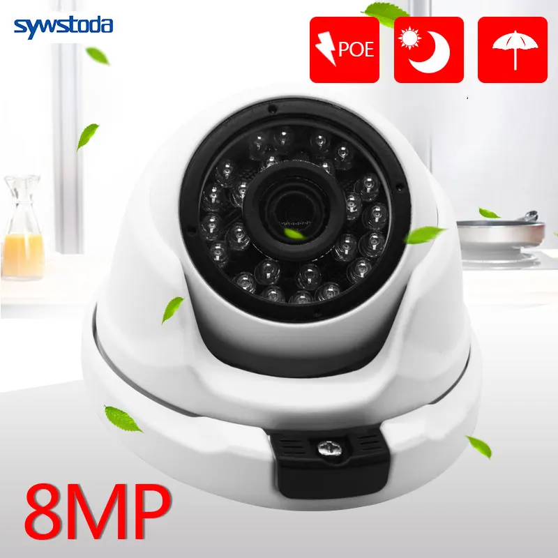 

48V HD 8MP Megapixel FisheYe IP Camera PoE Power IR Dome IP Camera Indoor IR Cut 4K ONVIF Metal Housing High Angle