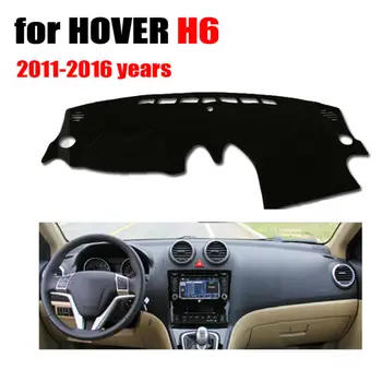 

Car dashboard covers mat for HOVER H6 2011-2016 years Left hand drive dashmat pad dash cover auto dashboard accessories
