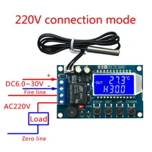 Xy-T01 цифровой термостат нагревательный Холодильный цифровой контроль температуры Переключатель Регулятор температуры модуль