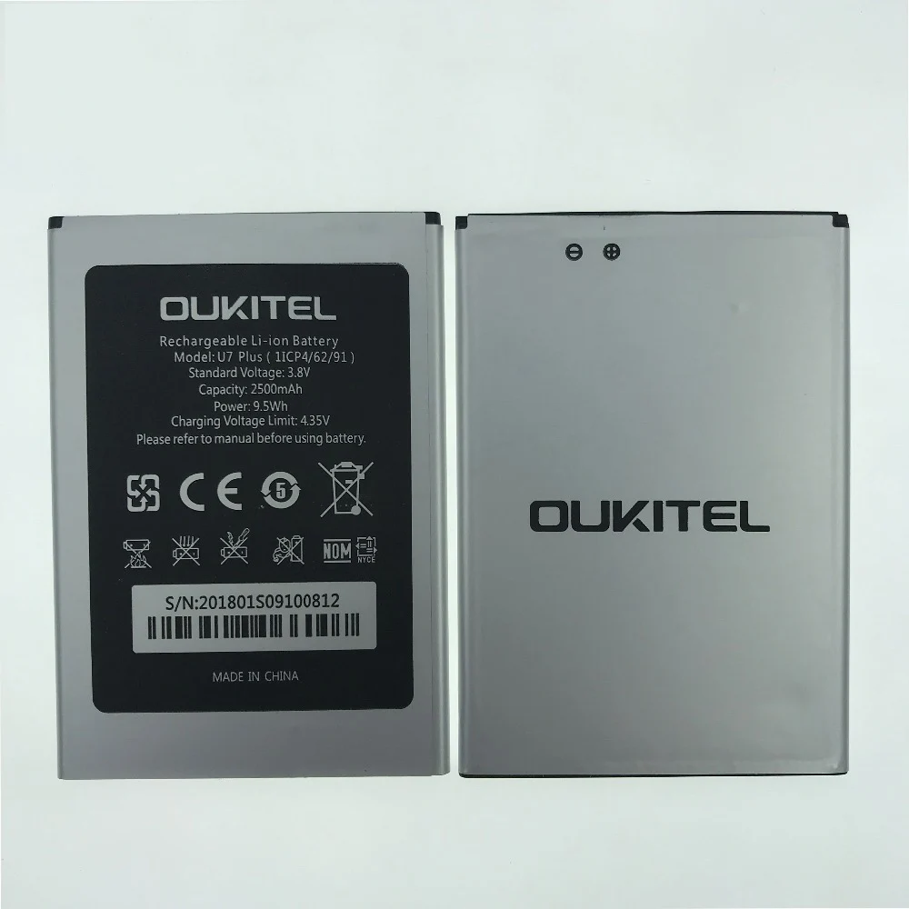 Высокое качество Новая батарея для Oukitel U7 PLUS замена мобильного телефона+ номер отслеживания