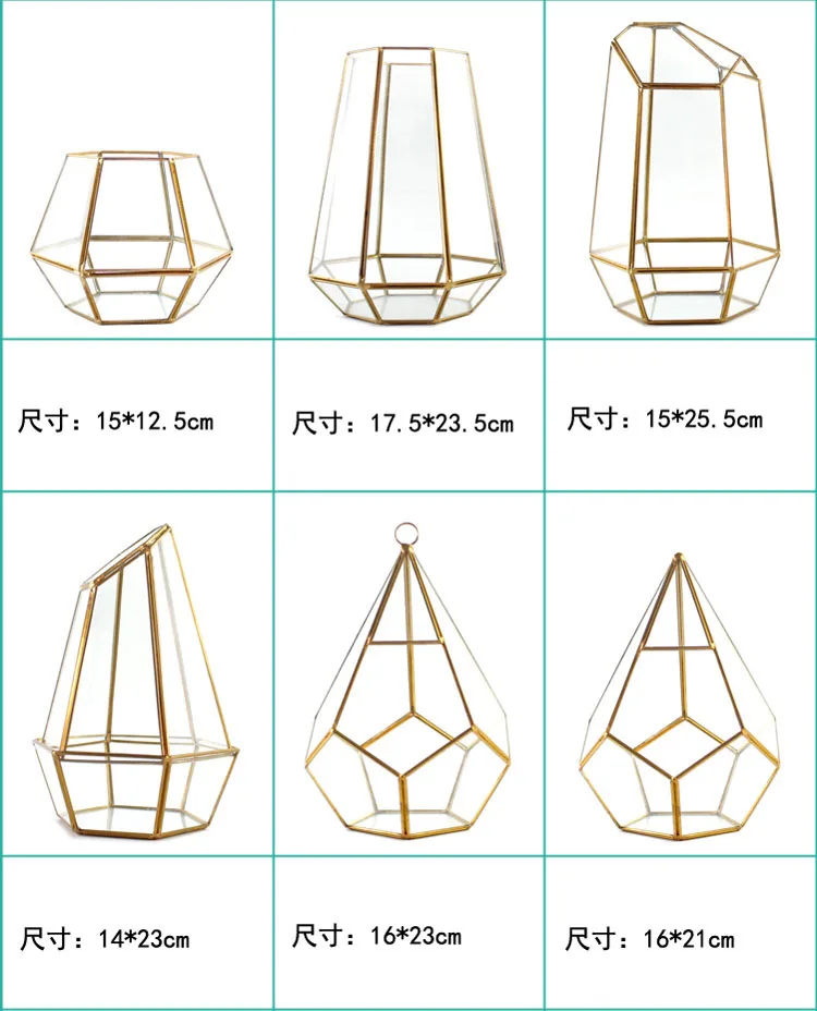 Различные нерегулярные стеклянные геометрические суккулентные плантаторы ваза Террариум контейнер Настольный горшок DIY домашний офисный, Свадебный декор