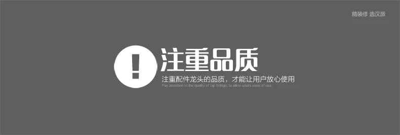 Wuhan ванная комната с вращающимся Медь на одно отверстие вентиль бассейна латунь умывальник