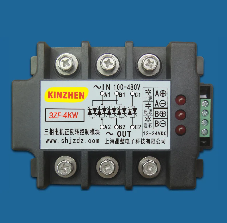 

Three-phase AC Motor Positive and Negative Control Module Three-phase Motor Positive and Negative Solid State Relay 3ZF-4KW