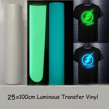 T-shirt de transfert de chaleur en vinyle pour T-shirt lumineux en PU, haute qualité 25cm x 100cm, traceur de coupe pour presse à chaud avec livraison gratuite