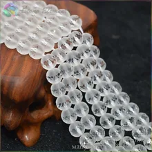 AA класс качества Кристалл натурального кварца граненые Матовые Круглые бусины 8 мм, 10 мм