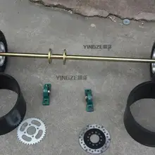 DIY четыре колеса картинг детская коляска ATV UTV тормозной диск ротор Звездочка 100 см задняя ось с 11X7. 10-5 колеса Drift Trike шины