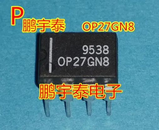 100% New&amporiginal OP27GN8 Best Quality | Электроника