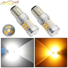 

Modify.Era 2pcs BAY15D 1157 2357A Car LED Bulb For DRL Turn Signal Lights Dual-Color Switchback 28-SMD High Power Auto Led Light