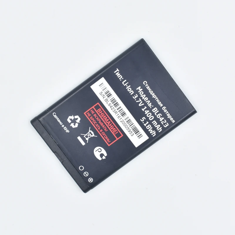 

Hekiy FLY FF281 Battery High Quality Mobile Phone Replacement Li-ion Battery for FLY BL6423 FF281 1400mAh Battery