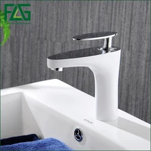 Baked white paint basin faucet white faucet Bathroom Vessel Sink Lavatory Basin Faucet/white color mixer tap 9003W kemaidi new arrival bathroom faucet round paint golden bowl sinks vessel basins washbasin ceramic basin sink