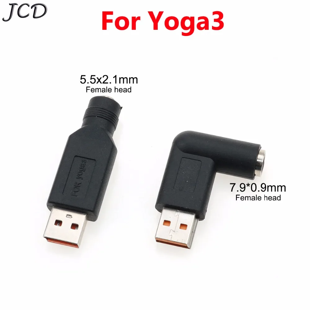 

JCD 5.5*2.1mm / 7.9*5.4mm DC Jack to Special USB Charger Power Adapter 90 Degree Angled for Yoga3 PRO for yoga 3 4 11 Laptop