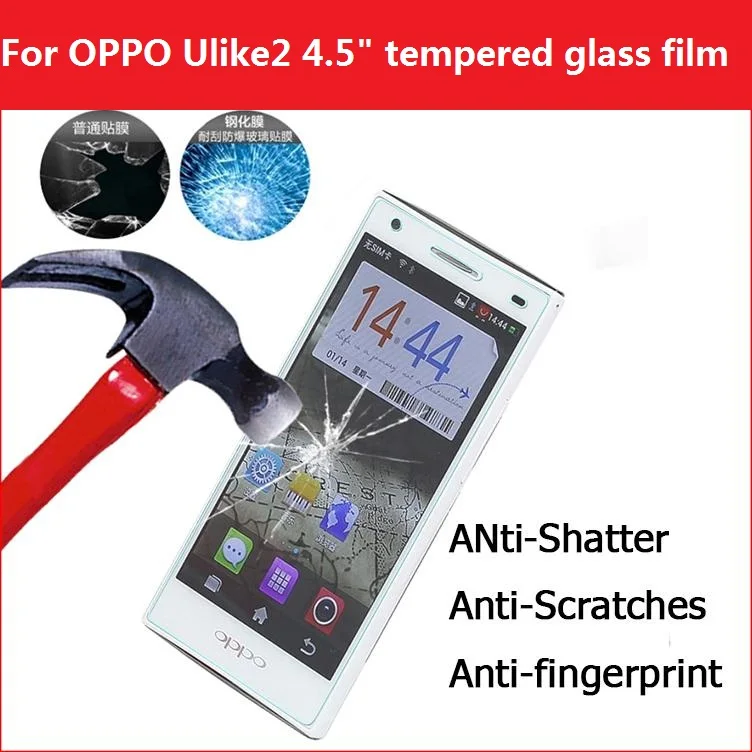 2017 NEWHigh качественная Противоударная закаленная для OPPO U2S U707T U3 6607 стеклянная