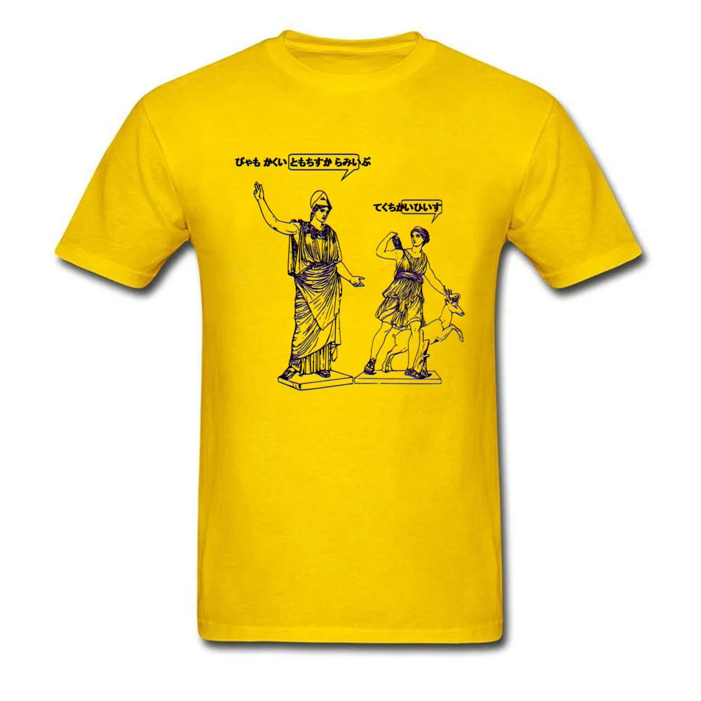 GODDESS STATUS 2.0 T-Shirt Funky Short Sleeve Personalized 100% Cotton O Neck Men's Tops T Shirt Fashionable Sweatshirts Summer GODDESS STATUS 2.0 yellow