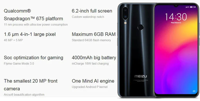 Глобальная версия meizu Note 9 4 Гб 128 ГБ Snapdragon 675 6 2 МП камера отпечаток пальца четыре
