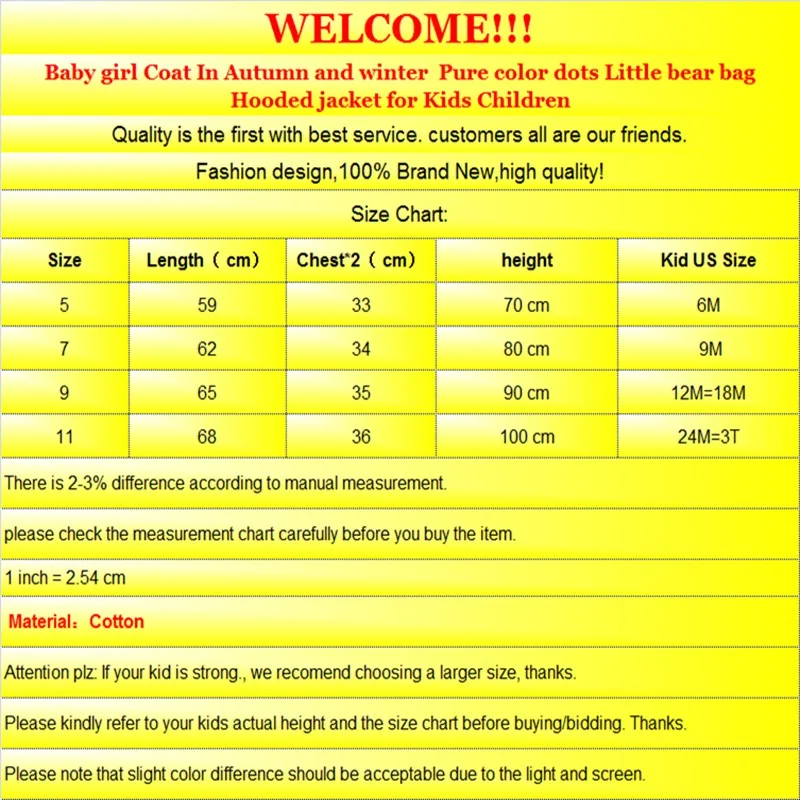 Baby girl Coat In Autumn and winter  Pure color dots Little bear bag Hooded jacket for Kids Children  (7)