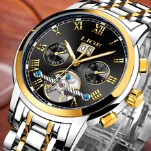 LIGE мужские часы Топ люксовый бренд автоматические механические часы мужские полностью стальные бизнес водонепроницаемые спортивные часы Relogio Masculino
