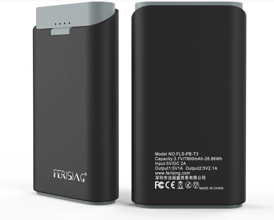 powerbank (15)