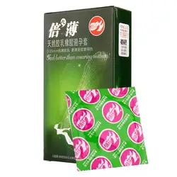 Snowshine YLW презервативы пикантные тонкие Лиза латексный презерватив продукты игрушки для мужчин 10 шт. Бесплатная доставка