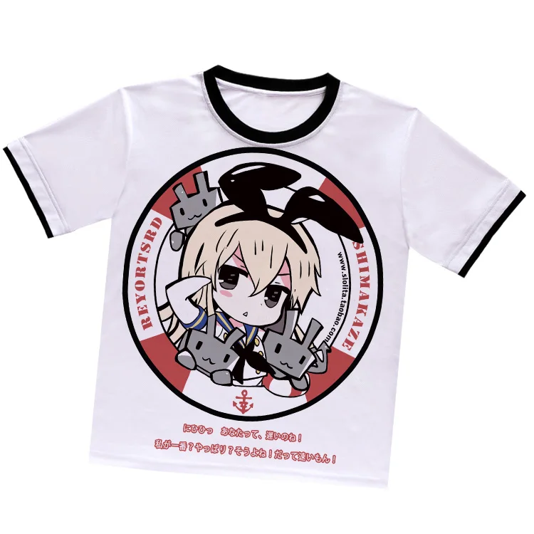 Коллекция аниме-игр Kantai, футболка Kongo Shimakaze Amatsukaze Yukikaze, белая футболка из полиэстера, летняя футболка Kancolle для активного отдыха - Цвет: D0394