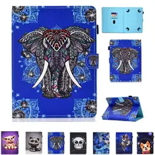 Рукав мешок застежки-молнии чехол для карманной книги 611 623 613 624 615 626 627 616 631 632 640 641 плюс 6 дюймов для чтения электронных книг электронная читалка чехол из ПУ кожи