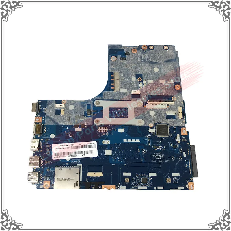 Lenovo b50 45 аккумулятор Lenovo b50 45 аккумулятор