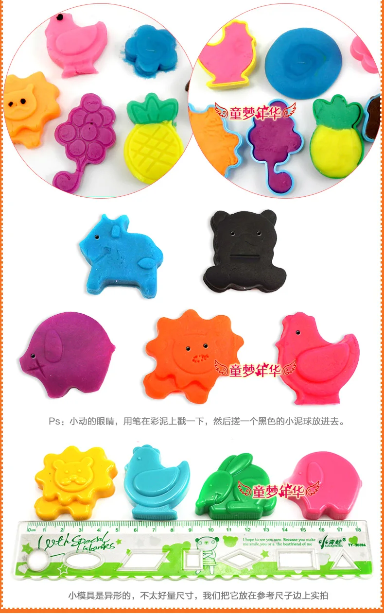 36 Pieces of color mud playdough tools