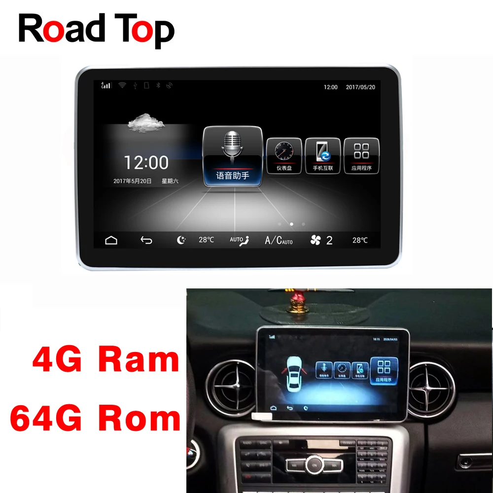 

8.4" Android Display for Mercedes Benz SLK R172 2011-2015 Car Radio Multimedia Monitor GPS Navigation Bluetooth Head Unit Screen