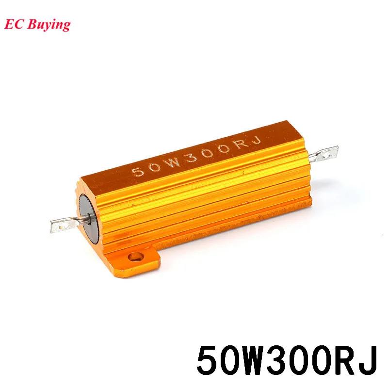 RX24 50W 300R Metal Aluminum Case Resistor Golden High Power Heat sink Resistance Resistor 300