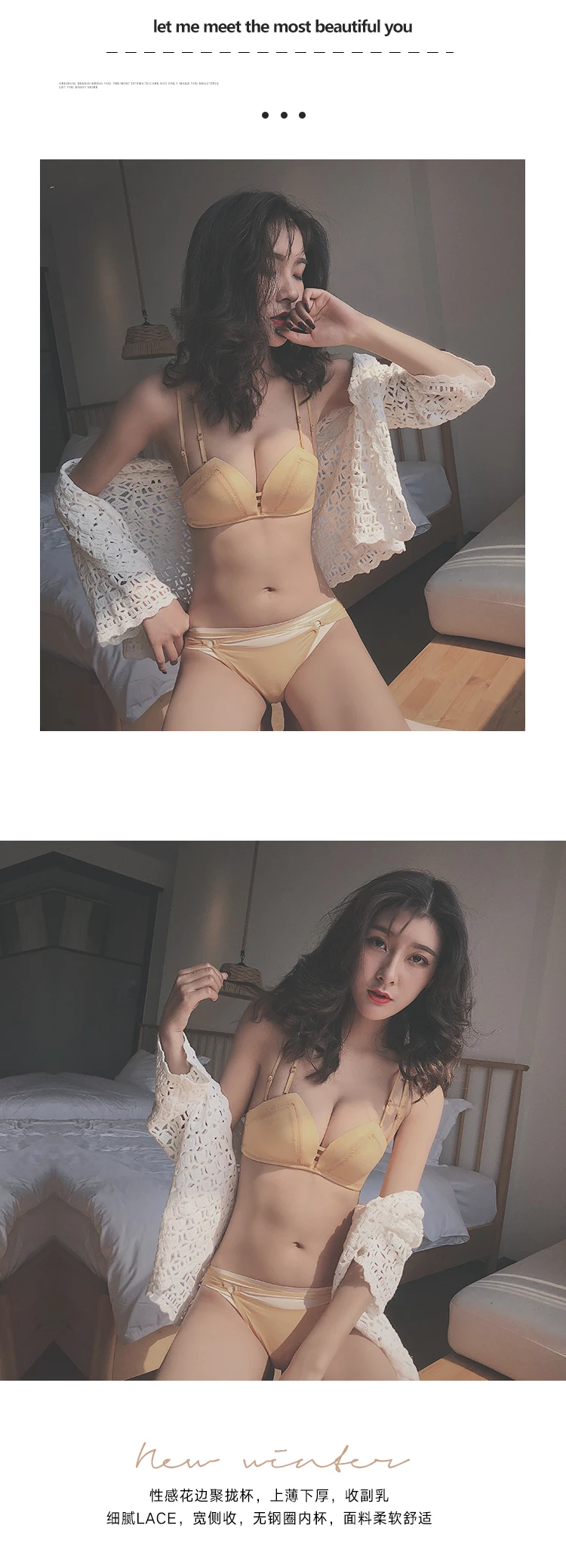 (11)